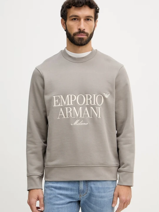 Zdjęcie produktu Emporio Armani bluza bawełniana beżowy