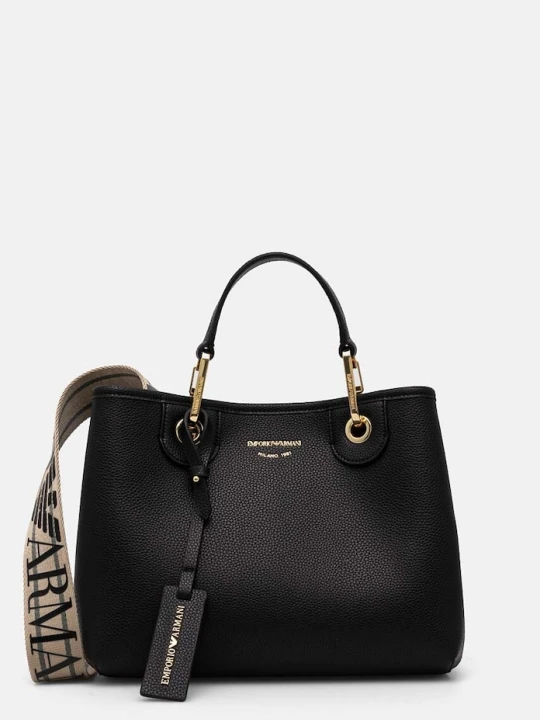 Zdjęcie produktu Emporio Armani torebka crossbody damska z imitacji skóry czarny