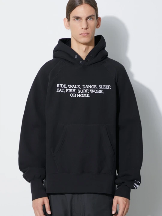 Zdjęcie produktu Engineered Garments bluza bawełniana Raglan Hoodie