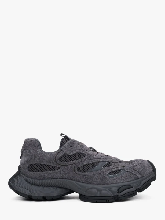 Zdjęcie produktu ES8: Szare sneakersy damskie z weluru naturalnego na elastycznej podeszwie