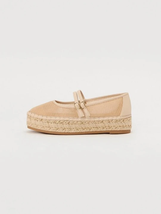 Zdjęcie produktu Espadryle Aldo beżowy