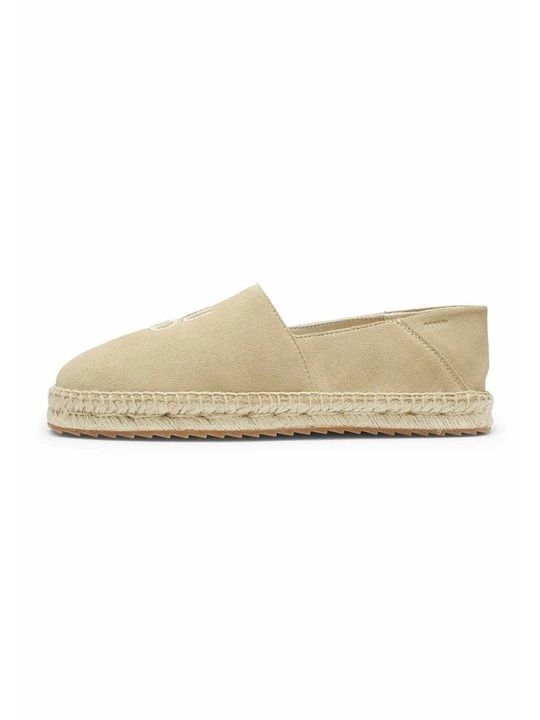 Zdjęcie produktu Espadryle Hugo beżowy melanż