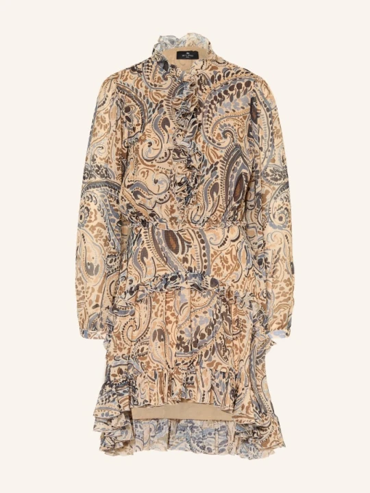 Zdjęcie produktu Etro Sukienka Koktajlowa Z Falbanami beige