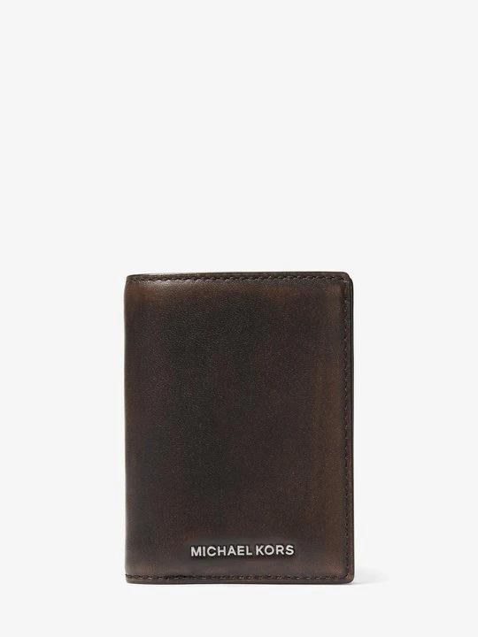 Zdjęcie produktu Etui na karty Hudson ze skóry Michael Kors CZEKOLADOWY (Brązowy)