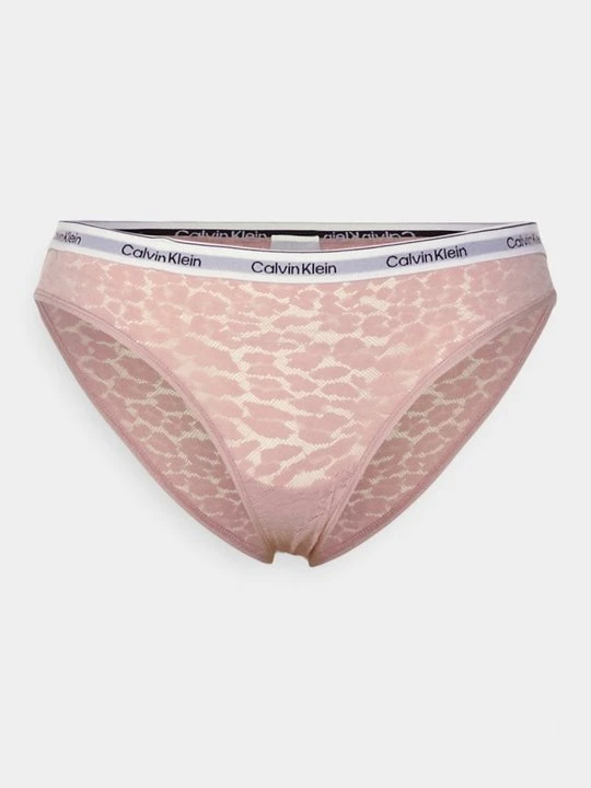 Zdjęcie produktu Figi Calvin Klein beżowy