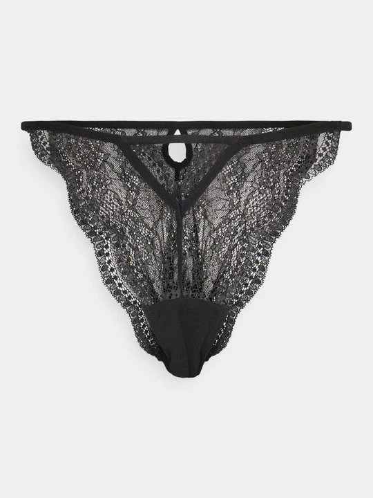 Zdjęcie produktu Figi Hunkemöller czarny