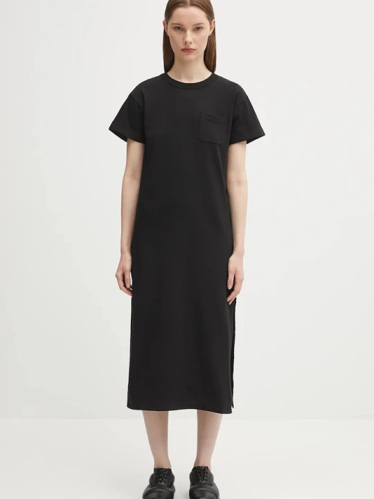 Zdjęcie produktu Fiorucci sukienka bawełniana Cash and Carry Print Maxi czarny
