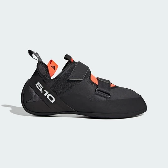 Zdjęcie produktu Five Ten Kirigami Rental Climbing Shoes Adidas