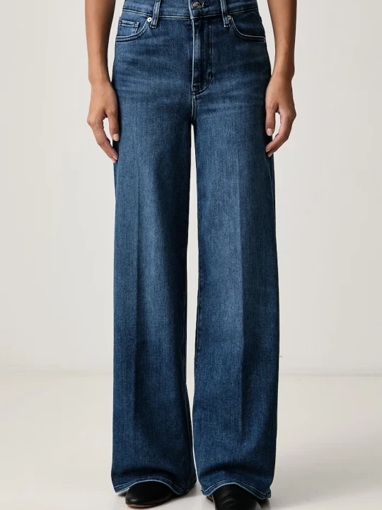 Zdjęcie produktu Frame LE SLIM PALAZZO jeansy flare damskie