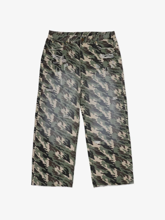 Zdjęcie produktu FTSHP x Prosto Camo spodnie wielokolorowe