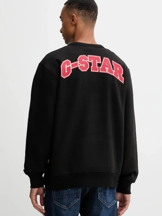 Zdjęcie produktu G-Star bluza Running dog back czarny