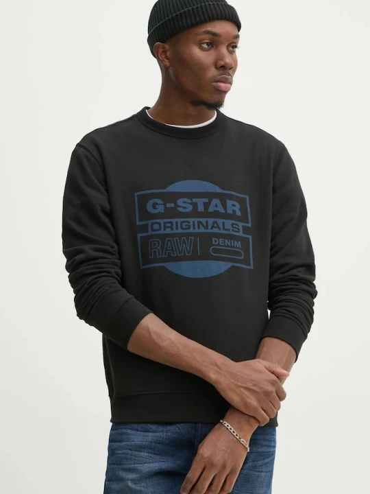 Zdjęcie produktu G-Star bluza czarny