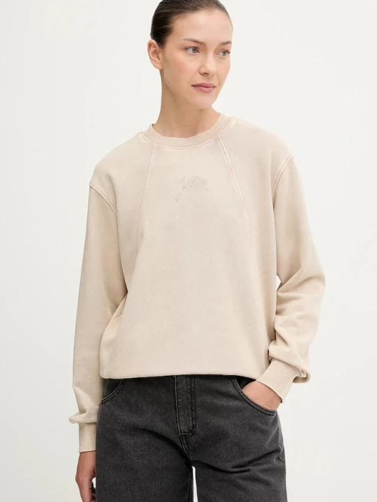 Zdjęcie produktu G-Star bluza bawełniana Washed a line script beżowy