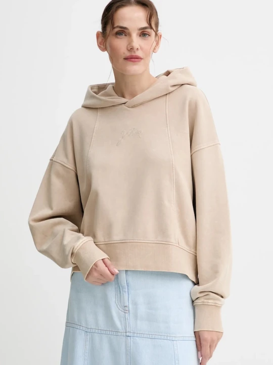 Zdjęcie produktu G-Star bluza bawełniana Washed a line script beżowy