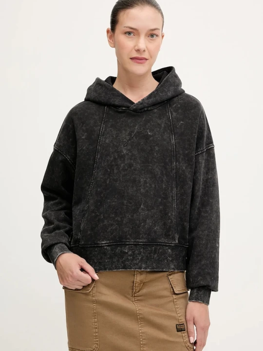 Zdjęcie produktu G-Star bluza bawełniana Washed a line script czarny