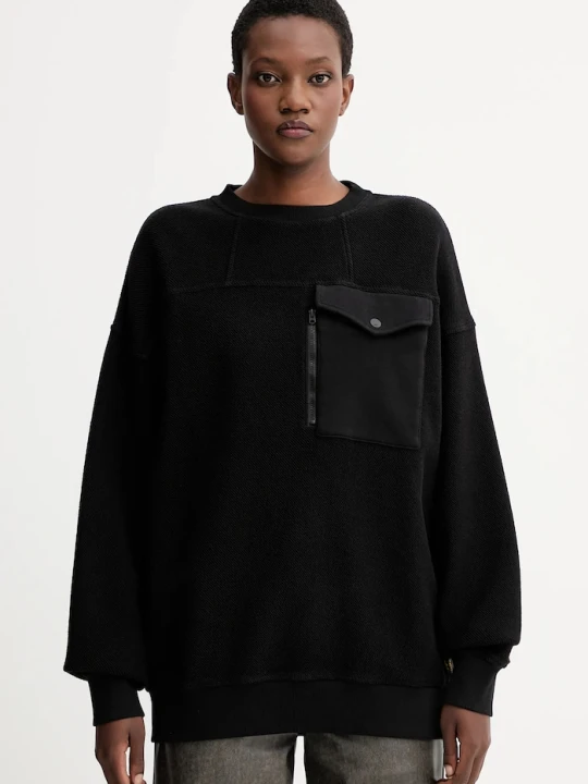 Zdjęcie produktu G-Star bluza bawełniana Oversized pkt czarny