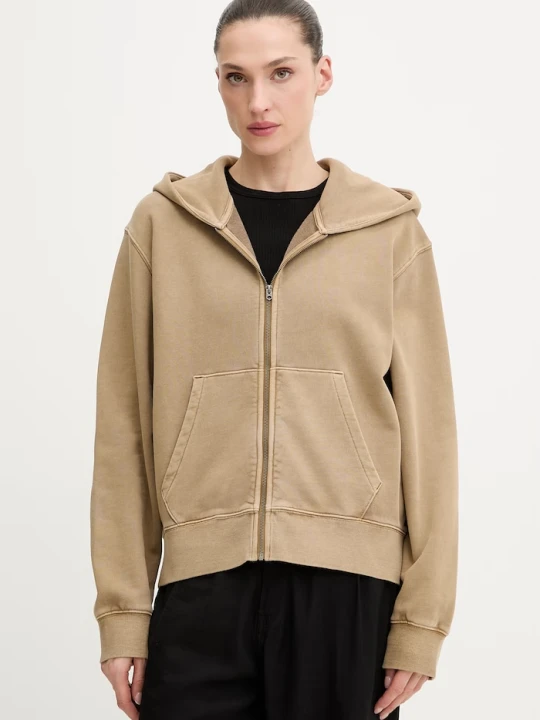 Zdjęcie produktu G-Star bluza bawełniana Washed hdd zip relaxed beżowy