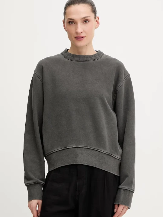 Zdjęcie produktu G-Star bluza bawełniana Washed relaxed r szary