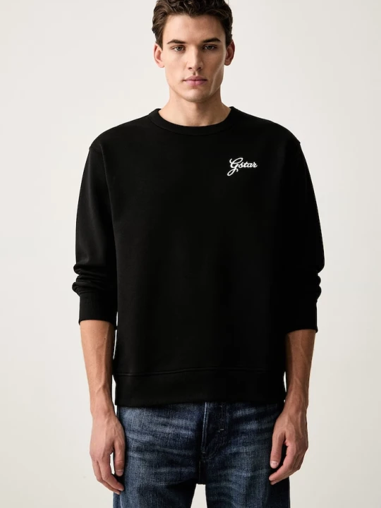 Zdjęcie produktu G-Star bluza męska z bawełną Script r sw czarny