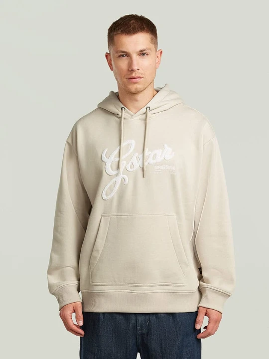 Zdjęcie produktu G-Star Bluza w kolorze beżowym rozmiar: L