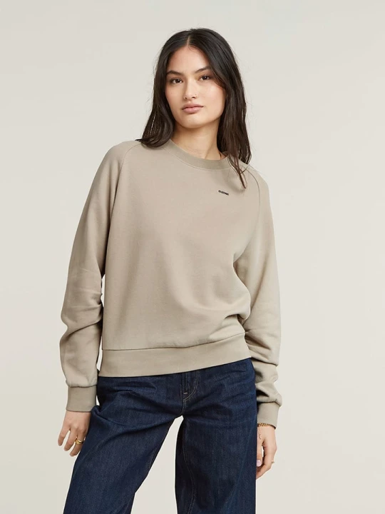 Zdjęcie produktu G-Star Bluza w kolorze beżowym rozmiar: XXS
