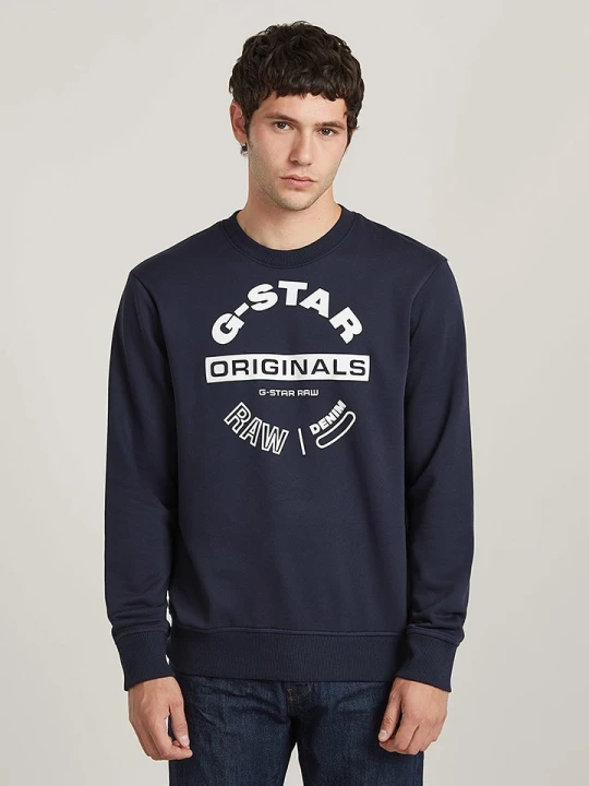 Zdjęcie produktu G-Star Bluza w kolorze granatowym rozmiar: S