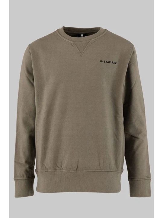 Zdjęcie produktu G-Star Bluza w kolorze khaki rozmiar: 128