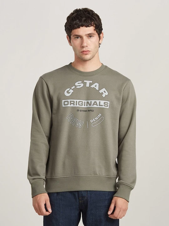 Zdjęcie produktu G-Star Bluza w kolorze khaki rozmiar: L