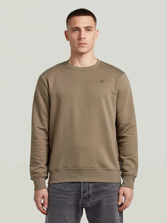 Zdjęcie produktu G-Star Bluza w kolorze szarobrązowym rozmiar: M
