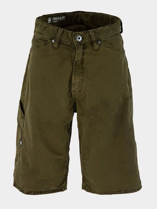 Zdjęcie produktu G-Star Bojówki w kolorze khaki rozmiar: 164