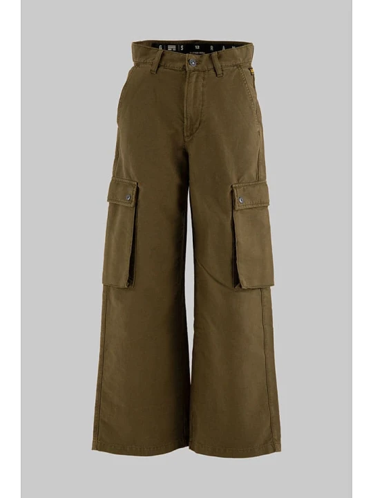 Zdjęcie produktu G-Star Bojówki w kolorze khaki rozmiar: 152