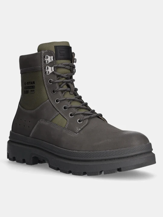 Zdjęcie produktu G-Star buty Arron szary