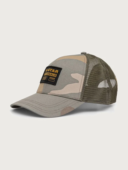 Zdjęcie produktu G-Star czapka z daszkiem trucker męska z bawełną Baseball Trucker zielony