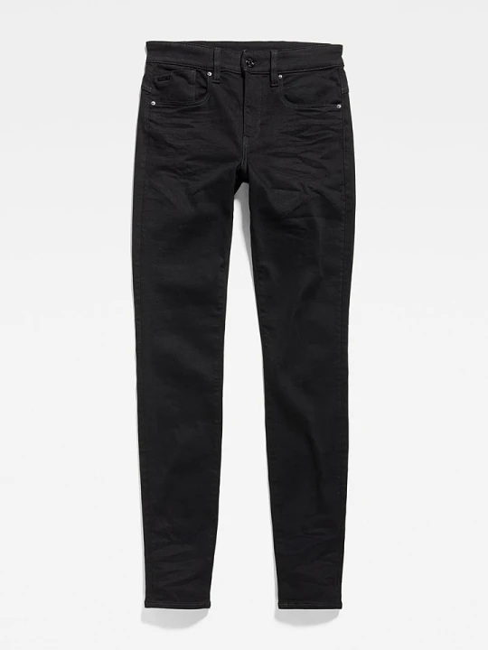 Zdjęcie produktu G-Star Dżinsy - Skinny fit - w kolorze czarnym rozmiar: W27 / L34