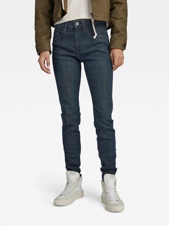Zdjęcie produktu G-Star Dżinsy - Skinny fit - w kolorze granatowym rozmiar: W25/L30