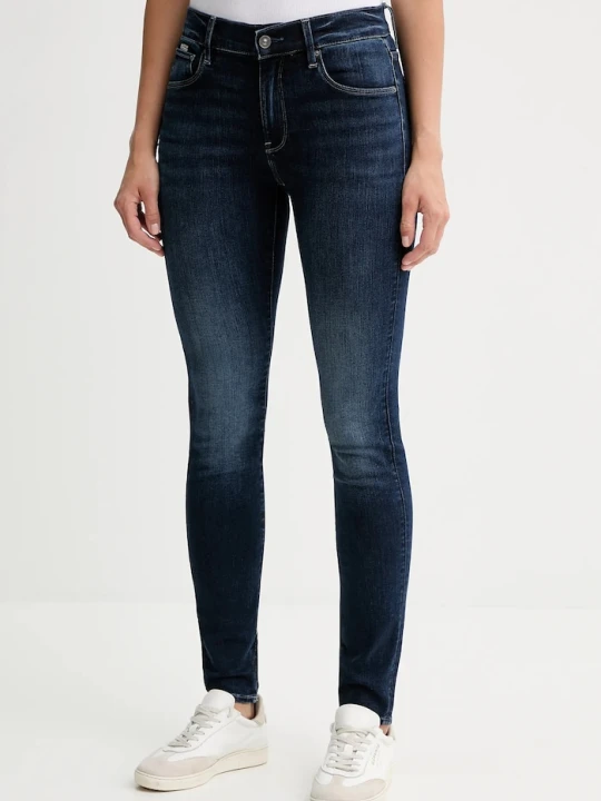 Zdjęcie produktu G-Star jeansy 3301 Skinny granatowy