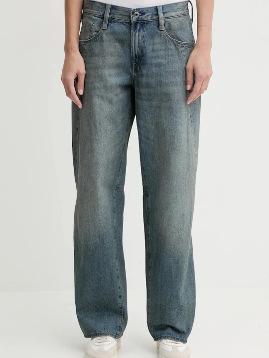 Zdjęcie produktu G-Star Jeansy Contor 3D Loose niebieski