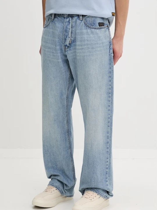 Zdjęcie produktu G-Star jeansy relaxed fit męskie Deeggie Relaxed Straight niebieski