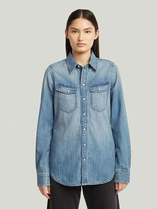 Zdjęcie produktu G-Star Koszula dżinsowa - Slim fit - w kolorze niebieskim rozmiar: M