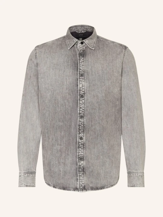Zdjęcie produktu G-Star Koszula Jeansowa Slim Fit grau JASNOCZARY