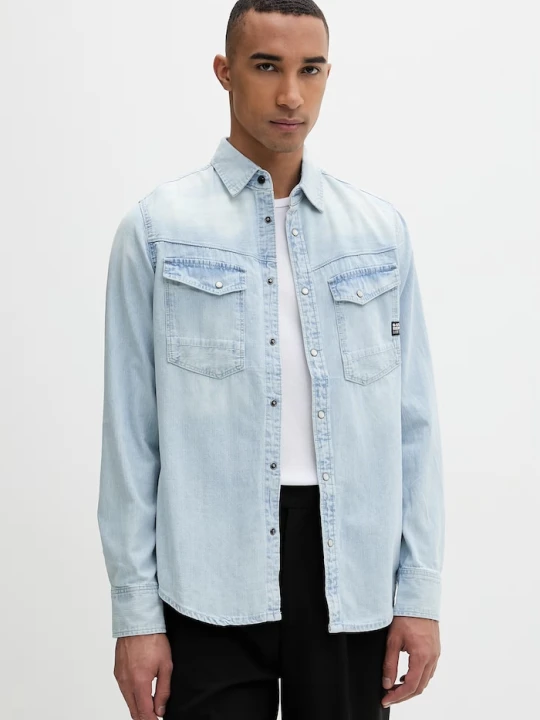 Zdjęcie produktu G-Star koszula męska jeansowa Dakota slim niebieski