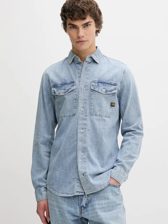 Zdjęcie produktu G-Star koszula męska jeansowa Marine Slim niebieski