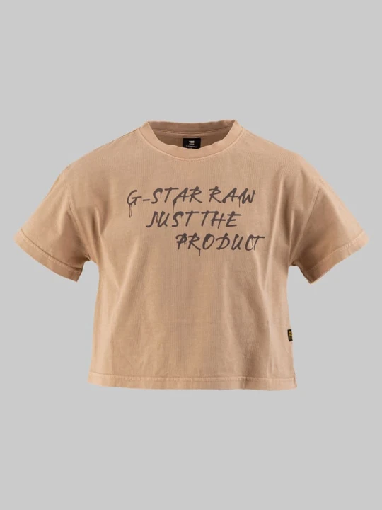 Zdjęcie produktu G-Star Koszulka w kolorze beżowym rozmiar: 116
