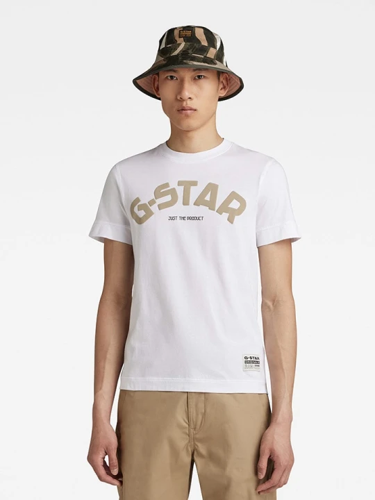 Zdjęcie produktu G-Star Koszulka w kolorze białym rozmiar: XL