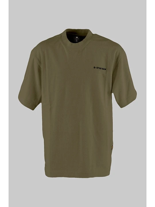Zdjęcie produktu G-Star Koszulka w kolorze khaki rozmiar: 164
