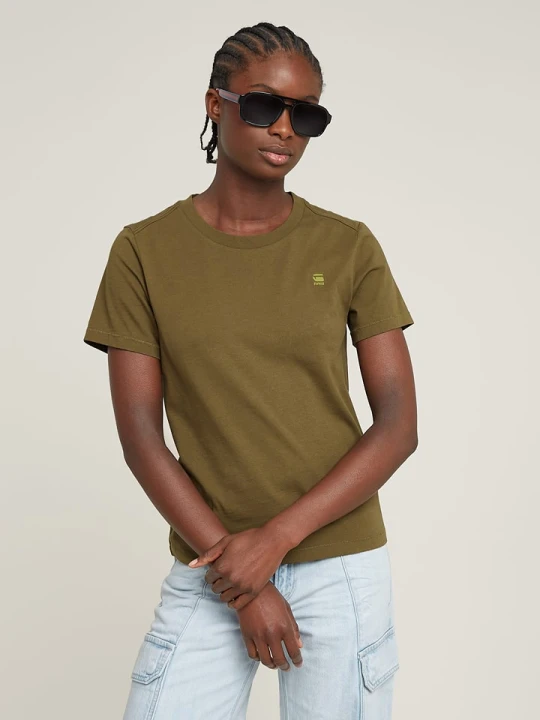 Zdjęcie produktu G-Star Koszulka w kolorze khaki rozmiar: S