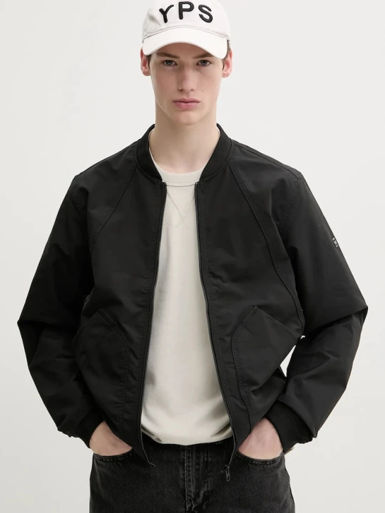 Zdjęcie produktu G-Star kurtka bomber czarny