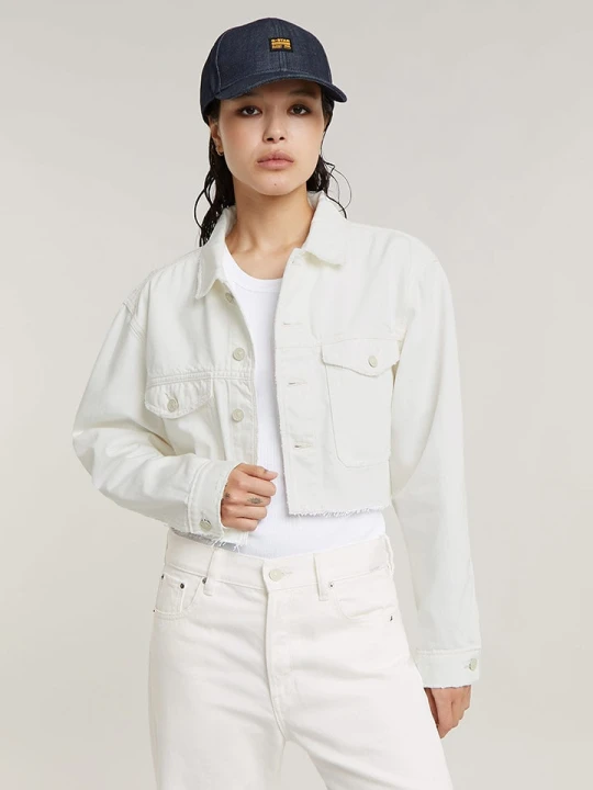Zdjęcie produktu G-Star Kurtka dżinsowa w kolorze białym rozmiar: M