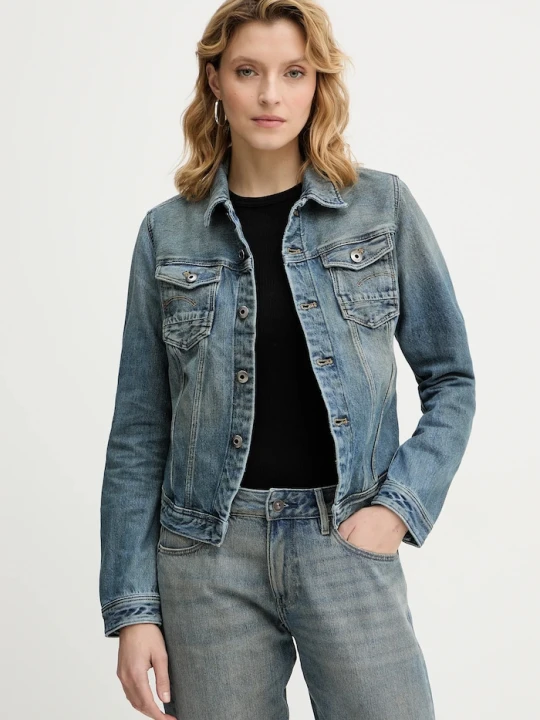 Zdjęcie produktu G-Star kurtka jeansowa Pitched hem slim niebieski