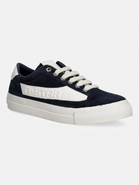 Zdjęcie produktu G-Star LOOM BSC M sneakersy męskie zamszowe granatowy